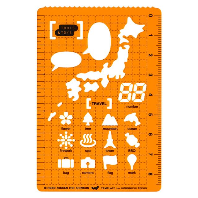 Hobonichi-Hobonichi Accessory Stencil Travel şablon-Test-1-roqelvaxirum.shop