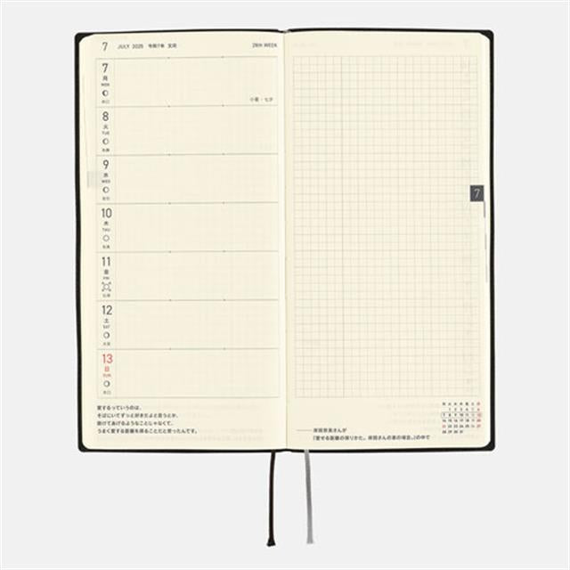 Hobonichi-Hobonichi Techo Weeks Japanese Version White Line Black 2025 Jan. Start-Çizgili-2-roqelvaxirum.shop