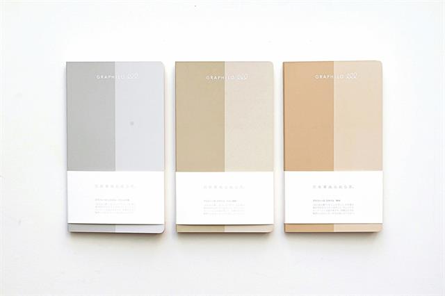 Kobeha-Kobeha Graphilo Japon Dolma Kalem Kağıdı çizgisiz Defter 01 00222-Çizgisiz (Düz)-9-roqelvaxirum.shop