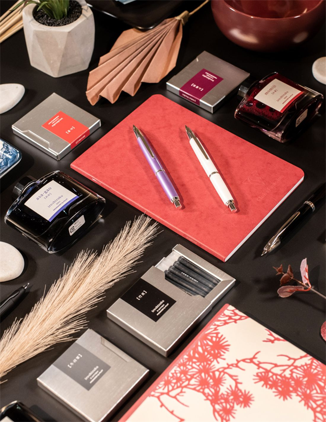Pilot Iroshizuku 6'Lı Dolma Kalem Kartuşu Momji