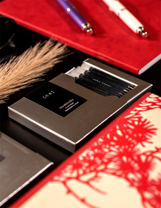 Pilot Iroshizuku 6'Lı Dolma Kalem Kartuşu Tsukiyo
