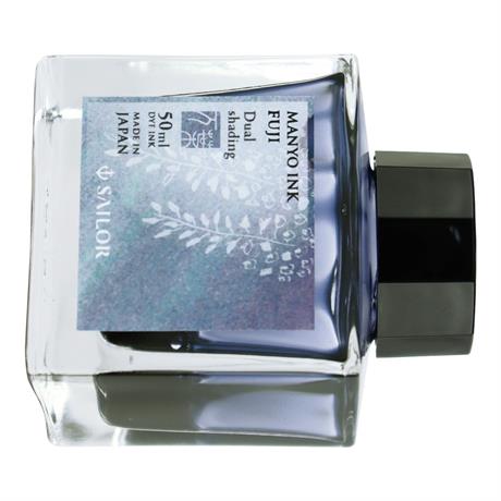 Sailor-Manyo Dual Shading Fuji Ink 50 Ml-Şişe Mürekkep-1-roqelvaxirum.shop