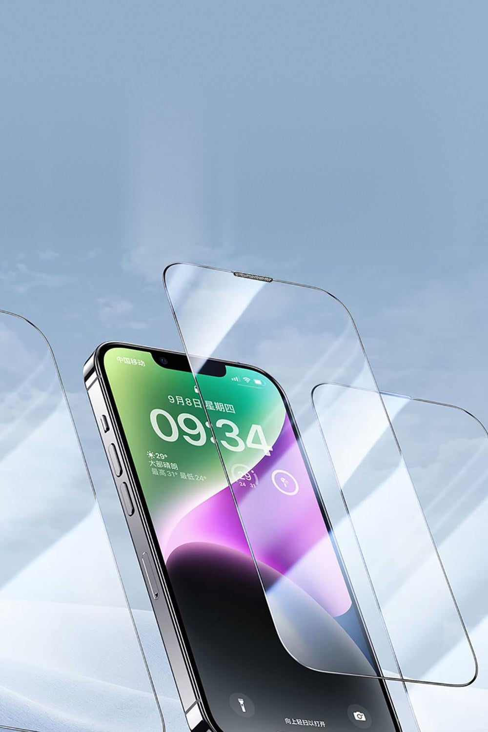 Cz-003 Mavi Işık Filtreli Cam Ekran Koruyucu — Iphone 16e - 3
