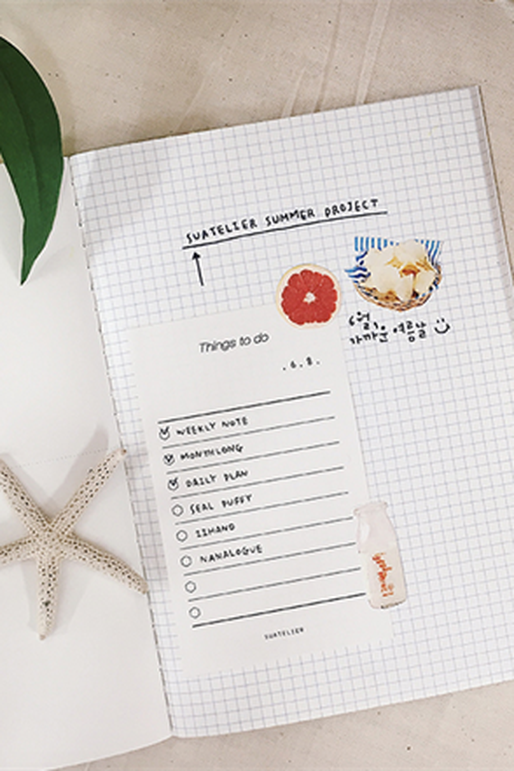 Design The Record Of Weekly Haftalık Tarihsiz Defter Beyaz - 4
