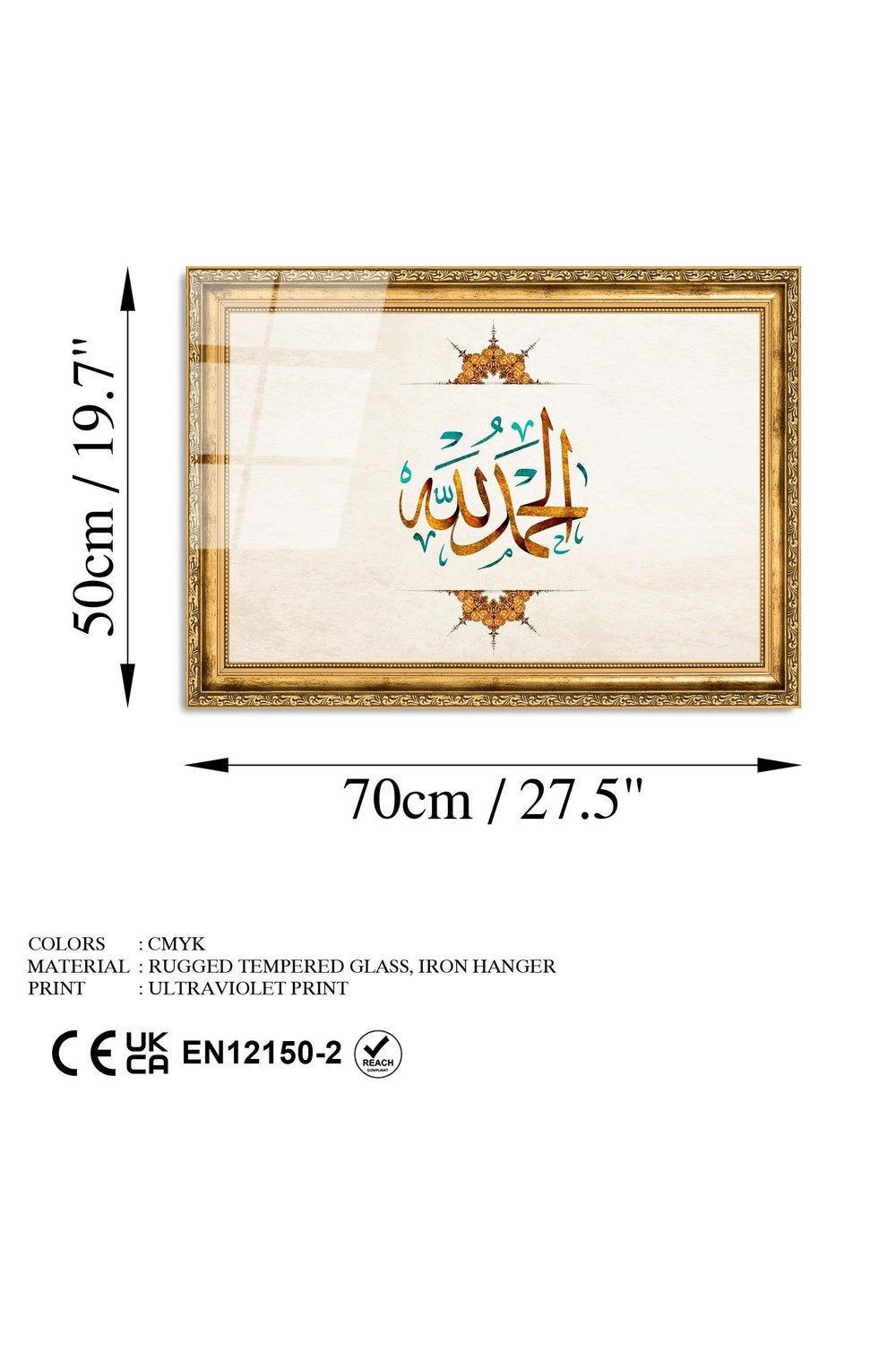 Uv-473 Baskılı Cam Dikdörtgen Duvar Tablosu - 7