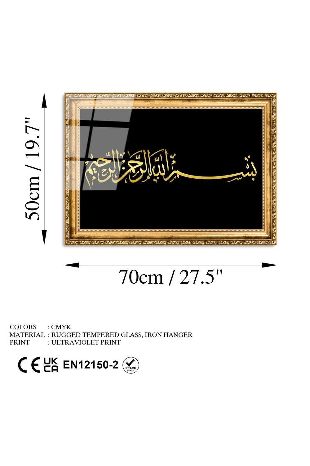 Uv-469 Baskılı Cam Dikdörtgen Duvar Tablosu - 7