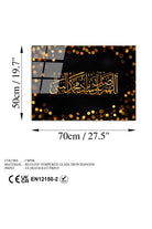 Uv-452 Baskılı Cam Dikdörtgen Duvar Tablosu - 7