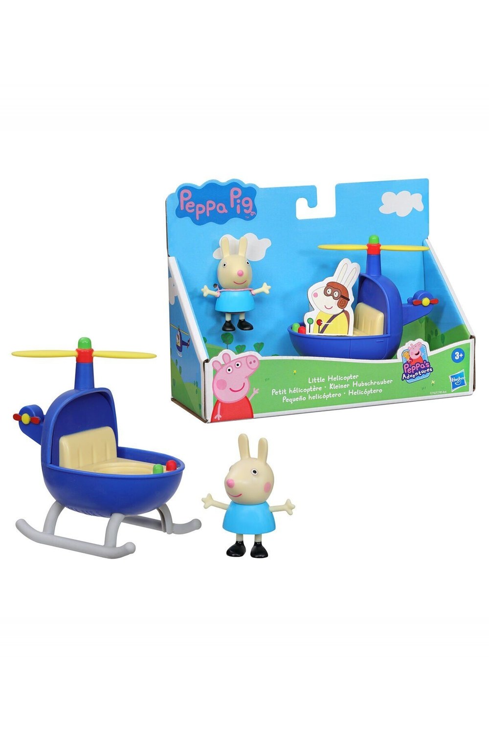 Peppa Pig Tekli Figür Aracı - 2