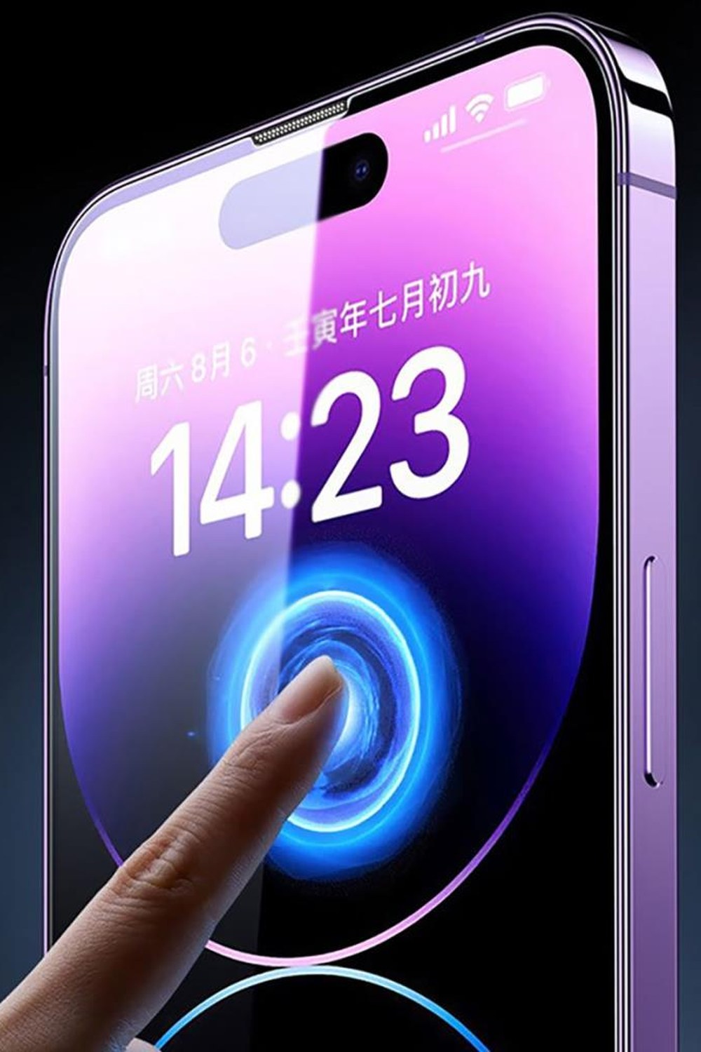 Ivista Screen Matte Ultra Güçlü iPhone 13 Pro Max Ekran Koruyucu - 1