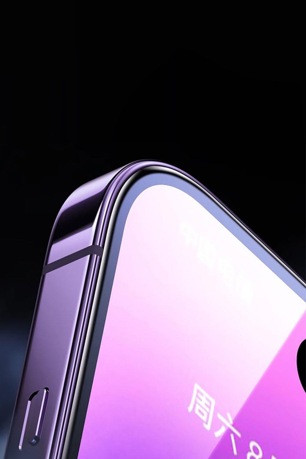 Ivista Screen Matte Ultra Güçlü iPhone 13 Pro Max Ekran Koruyucu - 2