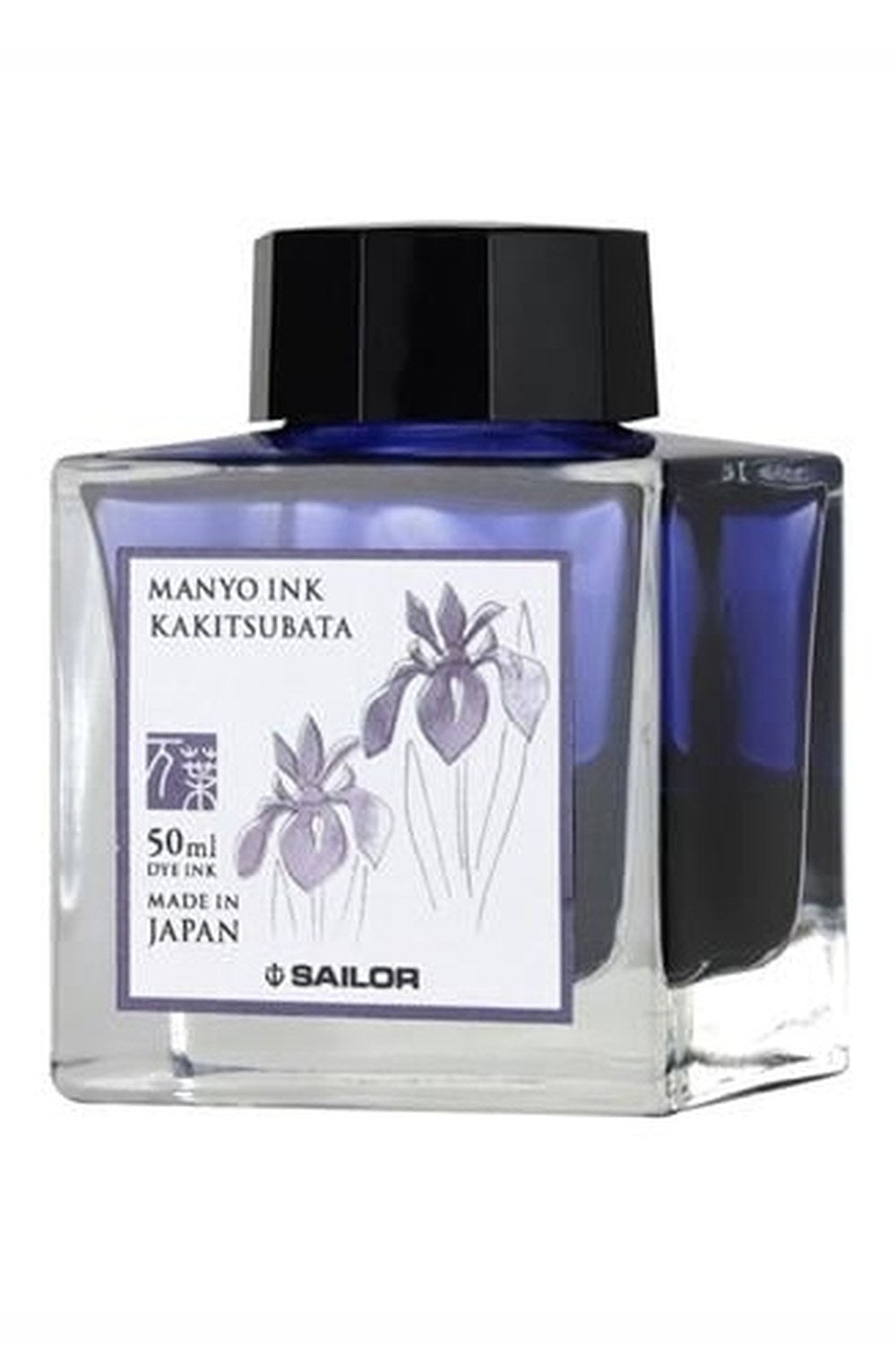 Manyo Ink Colours Dolma Kalem Mürekkebi Kakitsubata 50 ml - 0