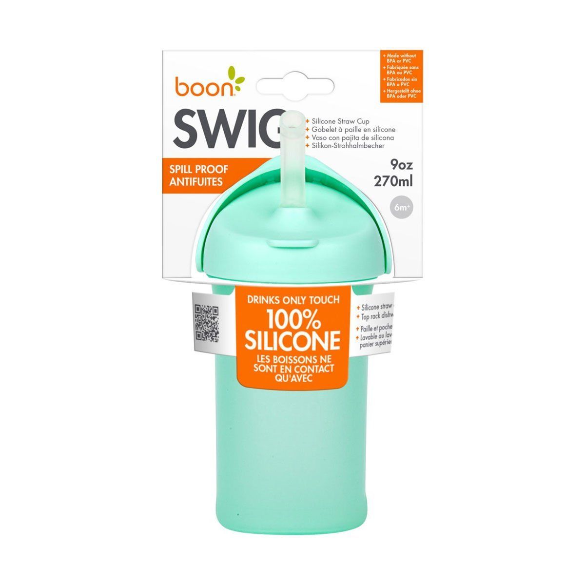 Adore Oyuncak-Tbn11440 Boon Swig Silikon Pipetli Suluk-Oyuncak-1-roqelvaxirum.shop