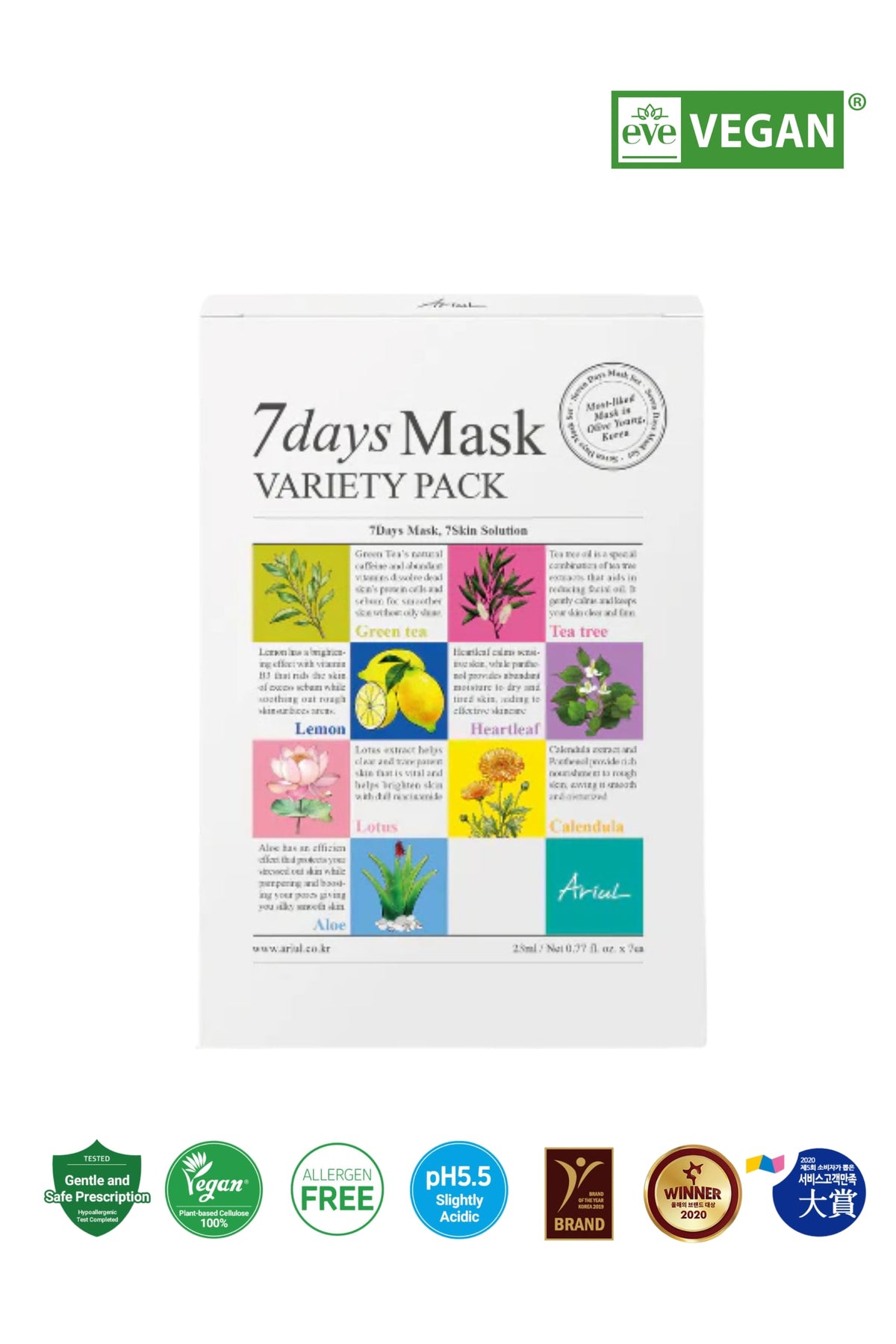 Ariul 7 Days Mask Variety Pack - Haftalık Vegan Kağıt Maske Seti 7 Adet