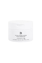 Benton-Guava 70 Skin Toner Face Mask Pad 70pads Yatıştırıcı & Nemlendirici Konsantre Vegan Cilt Pedleri-Cilt Pedi-1-roqelvaxirum.shop