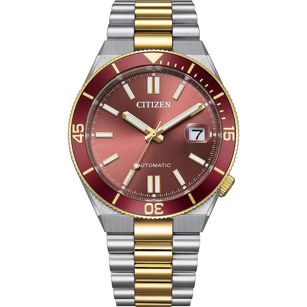 Citizen Nj0234-58X Erkek Kol Saati