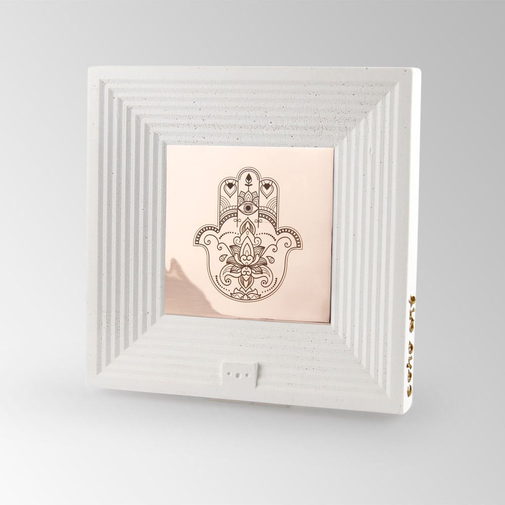 Coho Objet-Coho Art "Hamsa" Bakır Bereket Tılsım Tablo Beyaz Çerçeveli-Tablo-1-roqelvaxirum.shop