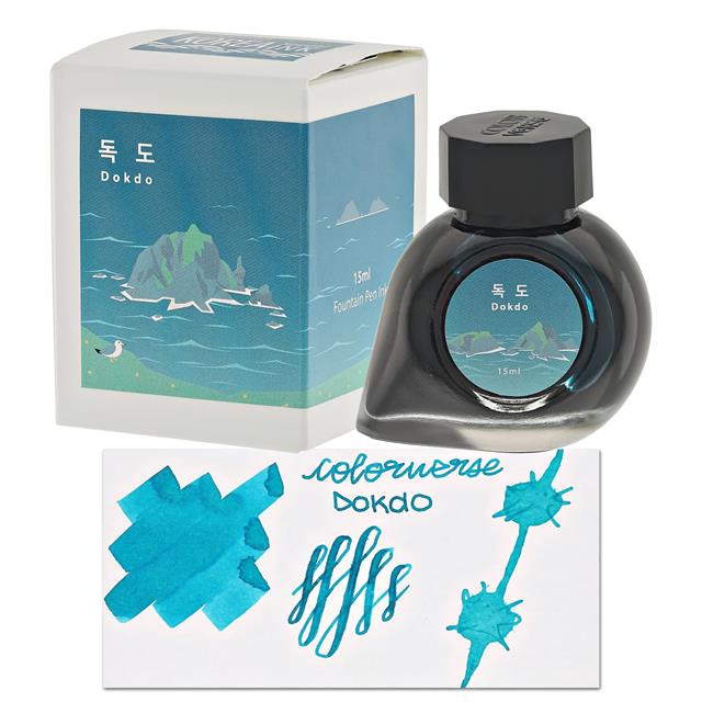 Colorverse-Coloverse Project Ink No.044 독도(Dokdo) (15ml) Mürekkep-Mürekkep-1-roqelvaxirum.shop