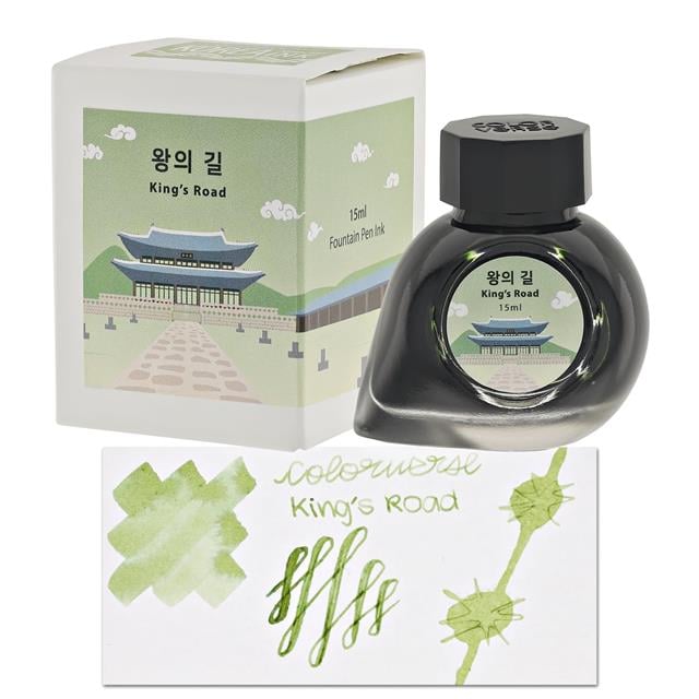 Colorverse-Coloverse Project Ink No.049 왕의길(King's Road) (15ml) Mürekkep-Mürekkep-1-roqelvaxirum.shop