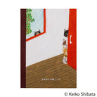 Hobonichi-Hobonichi Graph Notebook A5, Keiko Shibata: Who Is It? Kareli Defter-Kareli-1-roqelvaxirum.shop