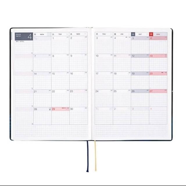 Hobonichi-Hobonichi Hon A5 2025 Japanese Version Hiroko Kubota: Crescent Moon Delivery Ajanda/Planner-Çizgili-4-roqelvaxirum.shop