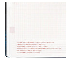 Hobonichi-Hobonichi Hon A5 2025 Japanese Version Hiroko Kubota: Crescent Moon Delivery Ajanda/Planner-Çizgili-6-roqelvaxirum.shop