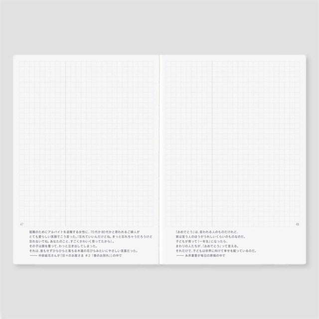 Hobonichi-Techo Day-Free Original Ajanda, A6 - 2027 Japonca-Ajanda-3-roqelvaxirum.shop