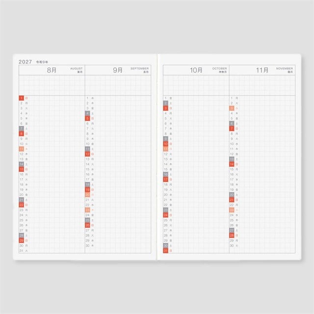 Hobonichi-Techo Day-Free Original Ajanda, A6 - 2027 Japonca-Ajanda-4-roqelvaxirum.shop