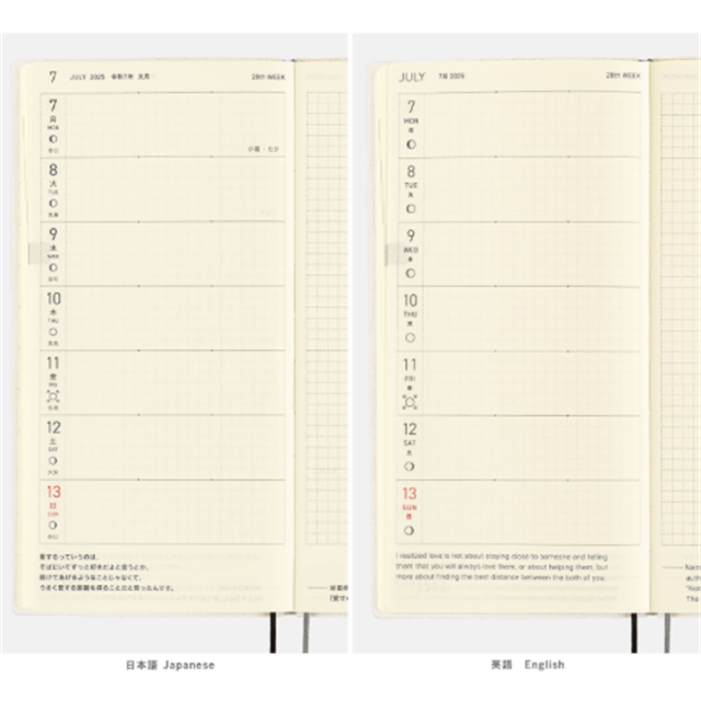 Hobonichi-Hobonichi Techo Weeks 2025 Mega Colors: Star Dust-Çizgili-9-roqelvaxirum.shop