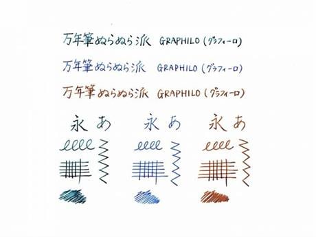 Kobeha-Kobeha Graphilo Japon Dolma Kalem Kağıdı çizgili A5 Defter 01 00126-Çizgili-3-roqelvaxirum.shop