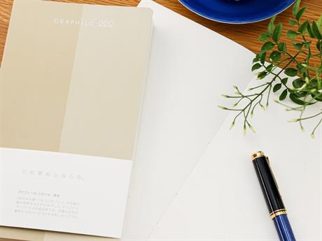 Kobeha-Kobeha Graphilo Japon Dolma Kalem Kağıdı çizgisiz Defter 01 00222-Çizgisiz (Düz)-5-roqelvaxirum.shop