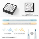 Mi̇dori̇-Limited Edition Paintable Stamp Kit Happy Birthday Round 35451006-Damga-5-roqelvaxirum.shop