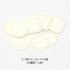 Mi̇dori̇-Limited Edition Paintable Stamp Kit Lemons 35448006-Damga-2-roqelvaxirum.shop