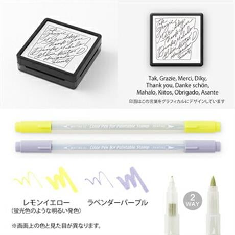 Mi̇dori̇-Limited Edition Paintable Stamp Kit Thank You Of The World 35446006-Damga-4-roqelvaxirum.shop