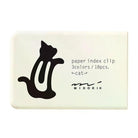 Midori-Paper Index Clip 18'li Paket Klips-Klips-3-roqelvaxirum.shop