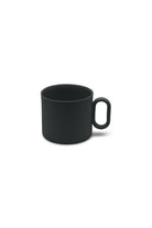 Sade Küçük Mug