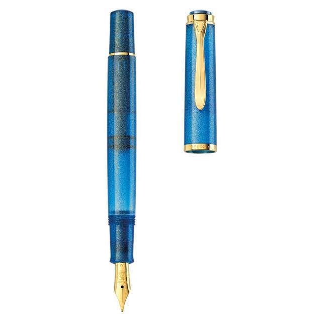 Pelikan-Classic M200 Dolma Kalem Seti Golden Lapis M Uç-Dolma Kalem-3-roqelvaxirum.shop