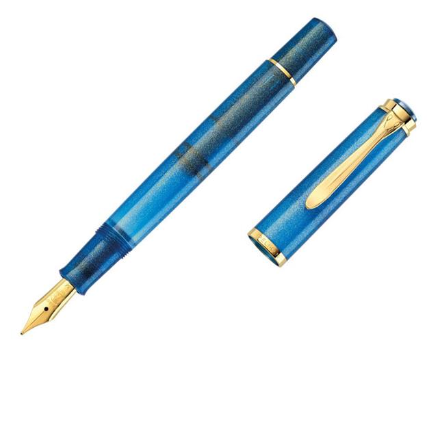 Pelikan-Classic M200 Dolma Kalem Seti Golden Lapis M Uç-Dolma Kalem-4-roqelvaxirum.shop