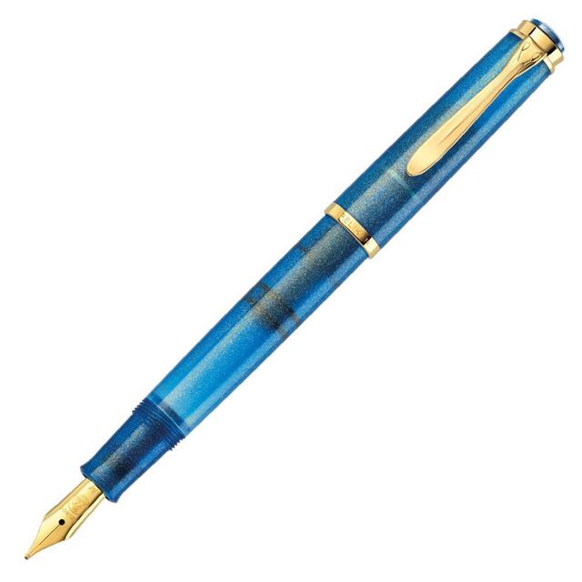 Pelikan-Classic M200 Dolma Kalem Seti Golden Lapis M Uç-Dolma Kalem-5-roqelvaxirum.shop