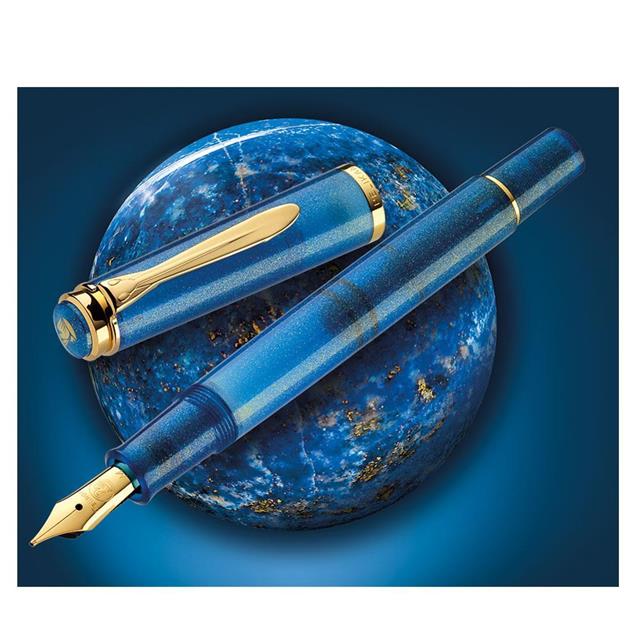 Pelikan-Classic M200 Dolma Kalem Seti Golden Lapis M Uç-Dolma Kalem-7-roqelvaxirum.shop