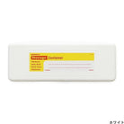 Penco-Penco Storage Container Plastik Kalemlik & Kutu Beyaz-Kalemlik-1-roqelvaxirum.shop