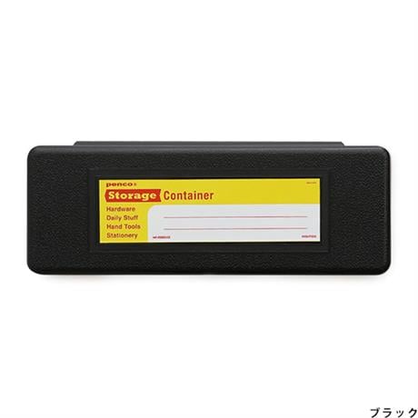 Penco-Penco Storage Container Plastik Kalemlik & Kutu Siyah-Kalemlik-1-roqelvaxirum.shop