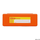 Penco-Penco Storage Container Plastik Kalemlik & Kutu Turuncu-Kalemlik-1-roqelvaxirum.shop