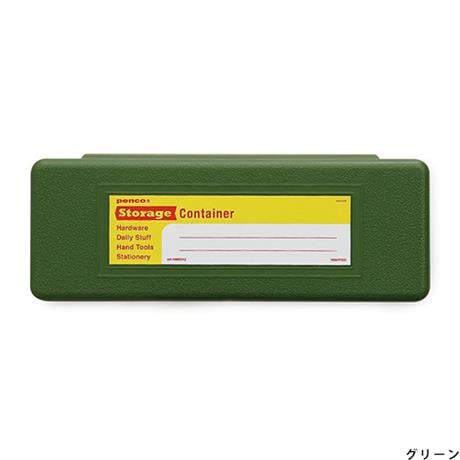 Penco-Penco Storage Container Plastik Kalemlik & Kutu Yeşil-Kalemlik-1-roqelvaxirum.shop