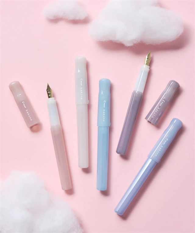 Pilot-Pilot Kaküno Dolma Kalem Madoromi Color Series Drowsy Dark Blue Dolma Kalem Kutusuz P Fka 1 Mdlm M Uç-Dolma Kalem-3-roqelvaxirum.shop