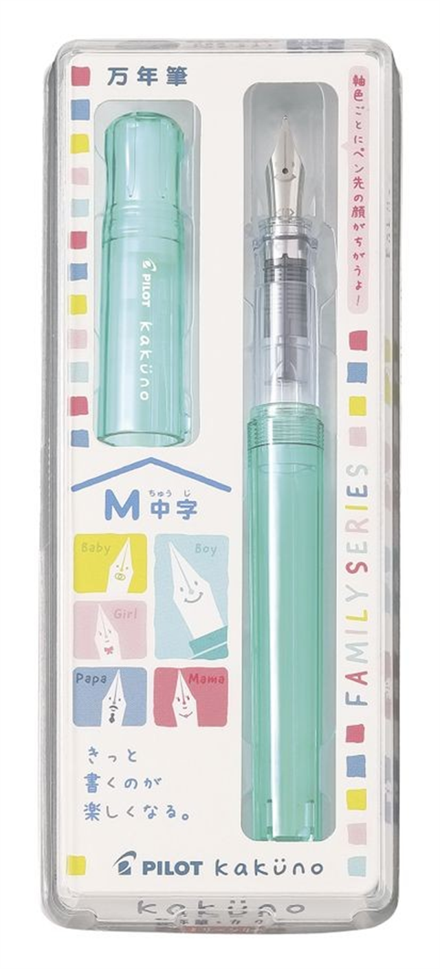 Pilot-Kaküno Reçine Gövde Family Series Boy şeffaf Açık Yeşil M-Dolma Kalem-4-roqelvaxirum.shop