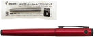 Pilot-Pilot Lightive Kırmızı Dolma Kalem M Uç-Dolma Kalem-3-roqelvaxirum.shop