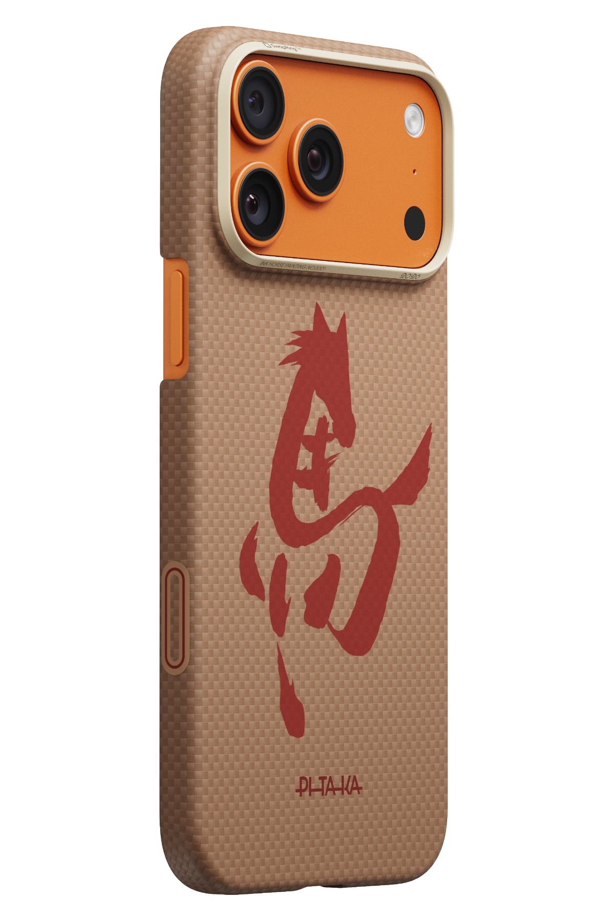 Horse Painting Iphone 17 Pro Magsafe Uyumlu Aramid Fiber Kılıf Gold & Jade