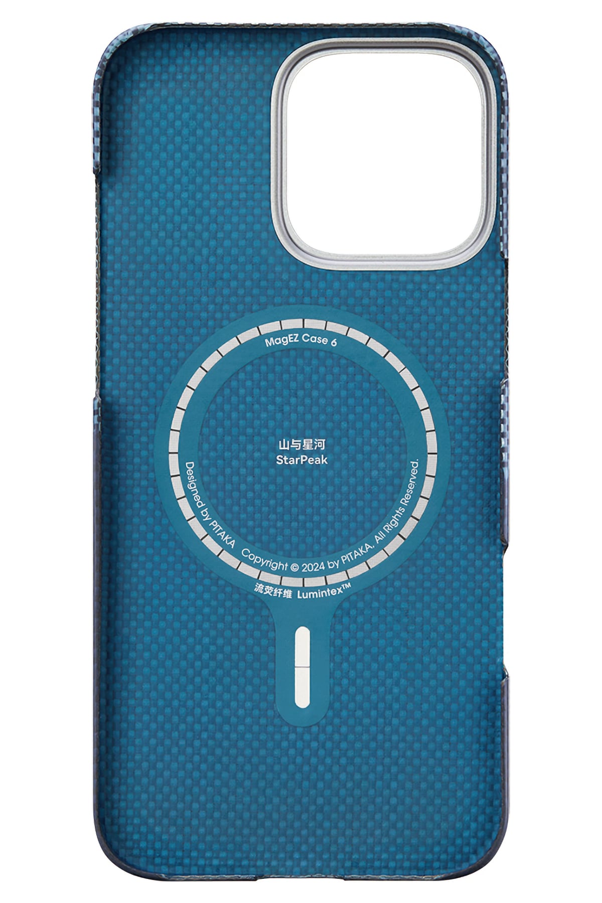 Tactile Woven Lumintex Iphone 16 Pro Max Magsafe Uyumlu Kılıf Over The Horizon