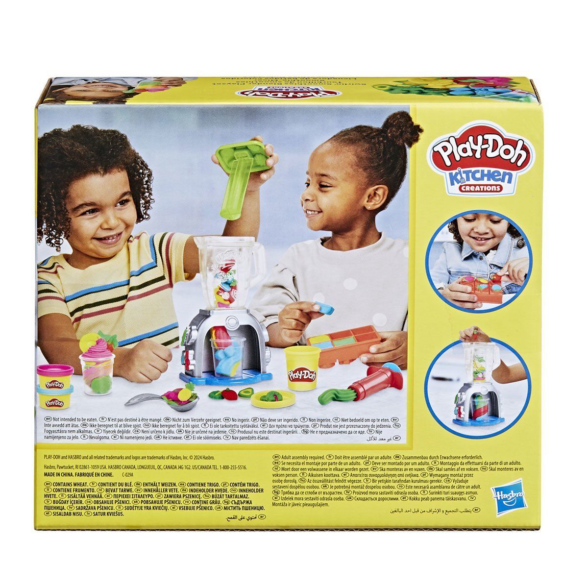 Play Doh-Eğlenceli Smoothie Mikserim Oyun Seti +3 Yaş-Oyun Hamurları ve Setleri-3-roqelvaxirum.shop