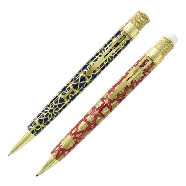 Retro 51-The Met Geometric Roller Kalem Mekanik Kurşun Kalem 1.15 Mm Seti Mrs 2121-Kalem Seti-1-roqelvaxirum.shop